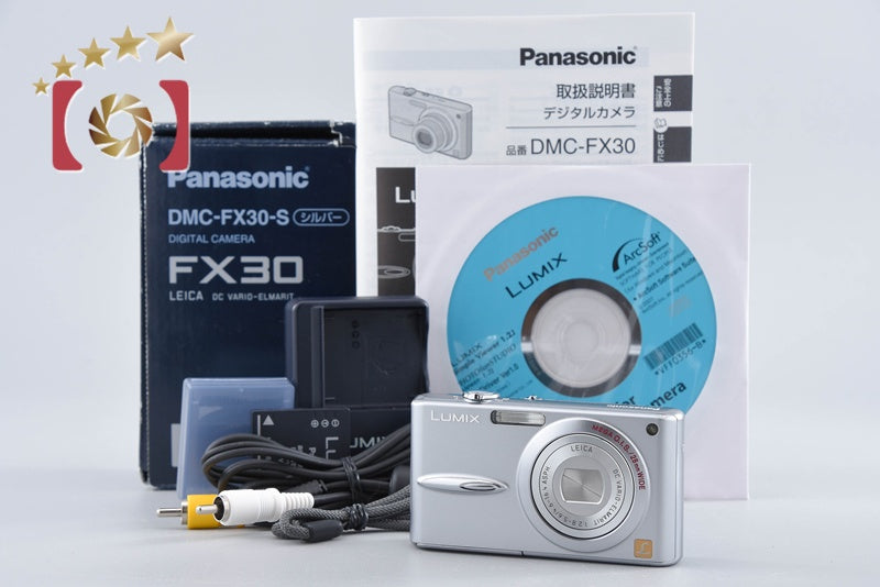 Panasonic LUMIX DMC-FX30 Precious Silver 7.2 MP Digital Camera w/ Box from Japan