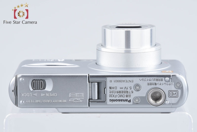Panasonic LUMIX DMC-FX30 Precious Silver 7.2 MP Digital Camera w/ Box from Japan