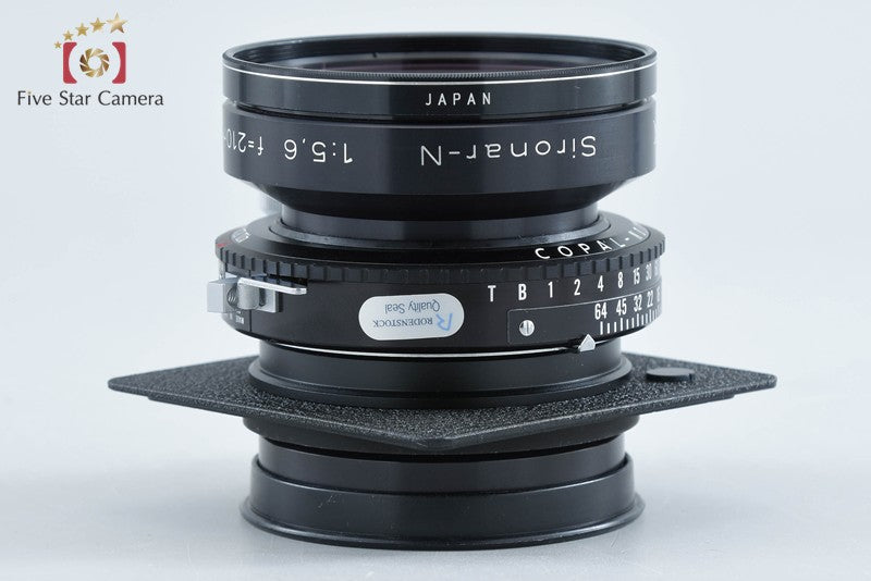 Rodenstock Sironar-N 210mm f/5.6 MC from Japan