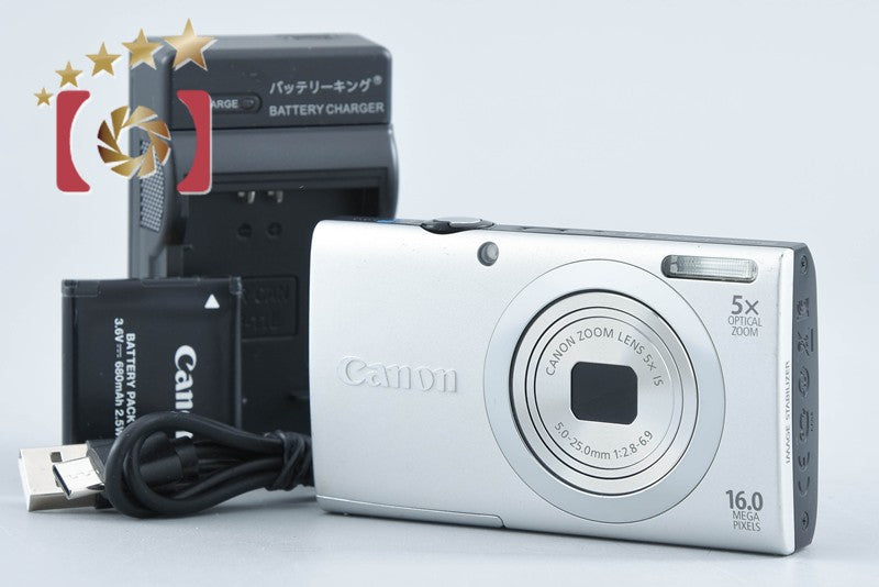 Canon PowerShot A2400 IS Silver 16.0 MP Digital Camera from Japan