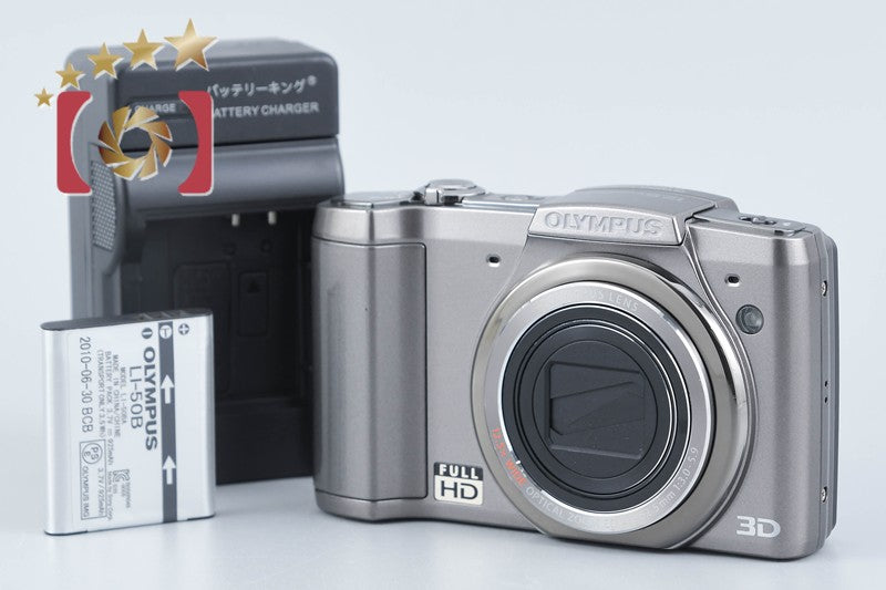 Olympus SZ-20 Silver 16.0 MP Digital Camera from Japan