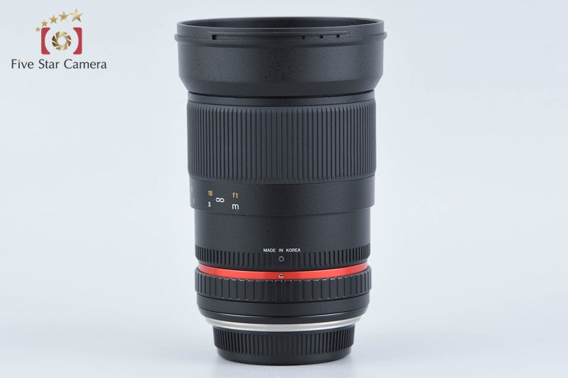 Samyang 35mm f/1.4 AS UMC for Micro Four Thirds from Japan