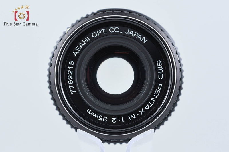 Pentax SMC M 35mm f/2 from Japan