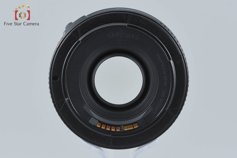 Canon EF 50mm f/1.8 II from Japan