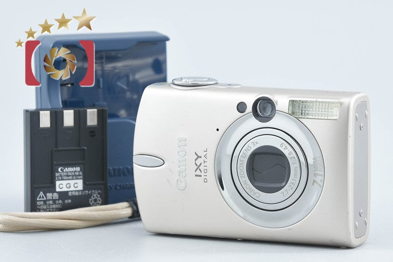 Canon IXY DIGITAL 700 Satin Beige 7.1 MP Digital Camera from Japan