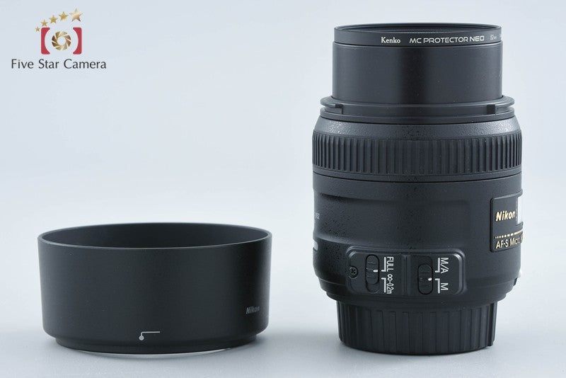 Nikon AF-S DX Micro NIKKOR 40mm f/2.8 G from Japan