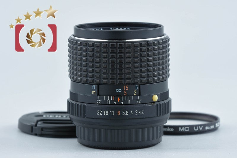 PENTAX SMC 35mm f/2 from Japan