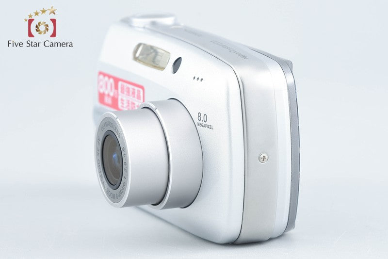 Olympus μ DIGITAL 800 Silver 8.0 MP Digital Camera w/ Box from Japan