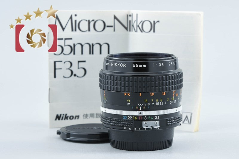 Nikon Ai Micro-NIKKOR 55mm f/3.5 from Japan