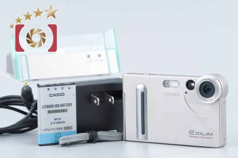 CASIO EXILIM EX-S2 Silver 2.0 MP Digital Camera from Japan