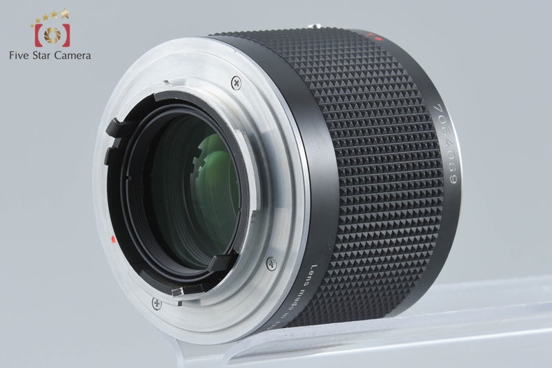 CONTAX Carl Zeiss Mutar II 2x T* from Japan