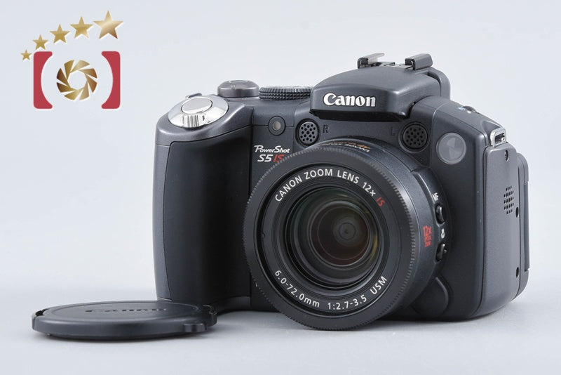 Canon PowerShot S5 IS Black 8.0 MP Digital Camera from Japan