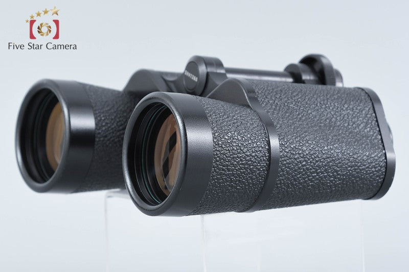 Carl Zeiss Jena Dekarem 10x50 Binoculars from Japan