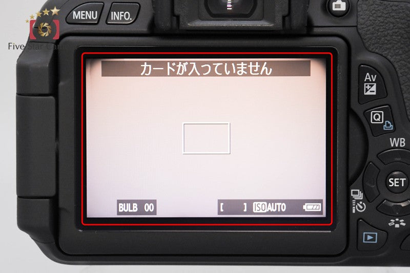 Canon EOS Kiss X5 / Rebel T3i / 600D 18.0 MP 18-55 55-250 Lenses from Japan