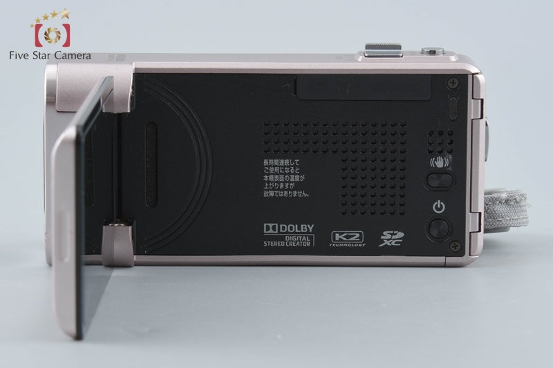 JVC Everio GZ-V590 Pink Gold Digital High Definition Video Camera from Japan