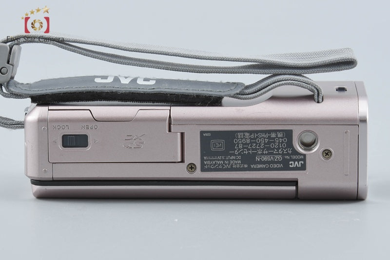 JVC Everio GZ-V590 Pink Gold Digital High Definition Video Camera from Japan