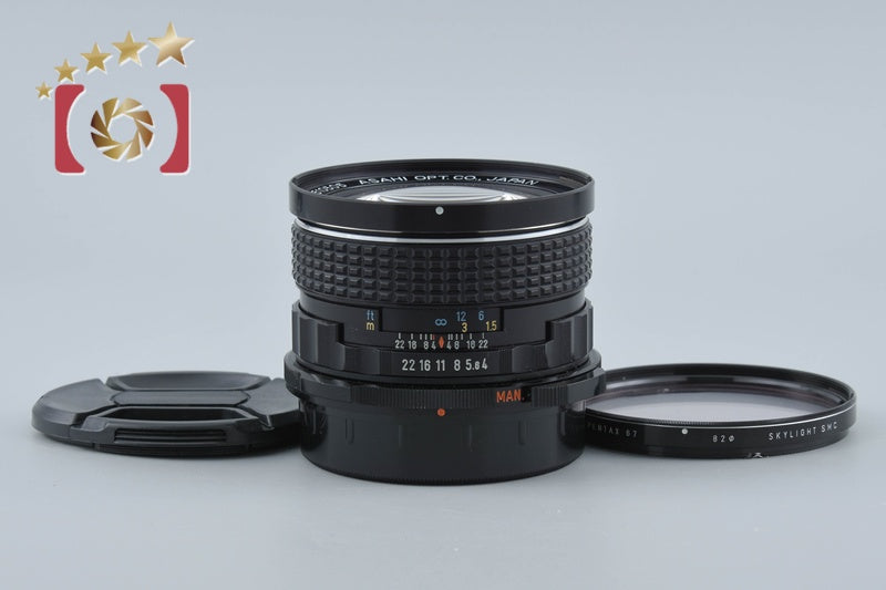 PENTAX SMC 6x7 45mm f/4 for 6x7 / 67II from Japan
