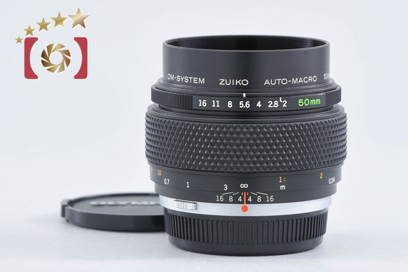 Olympus Zuiko AUTO-MACRO 50mm f/2 from Japan