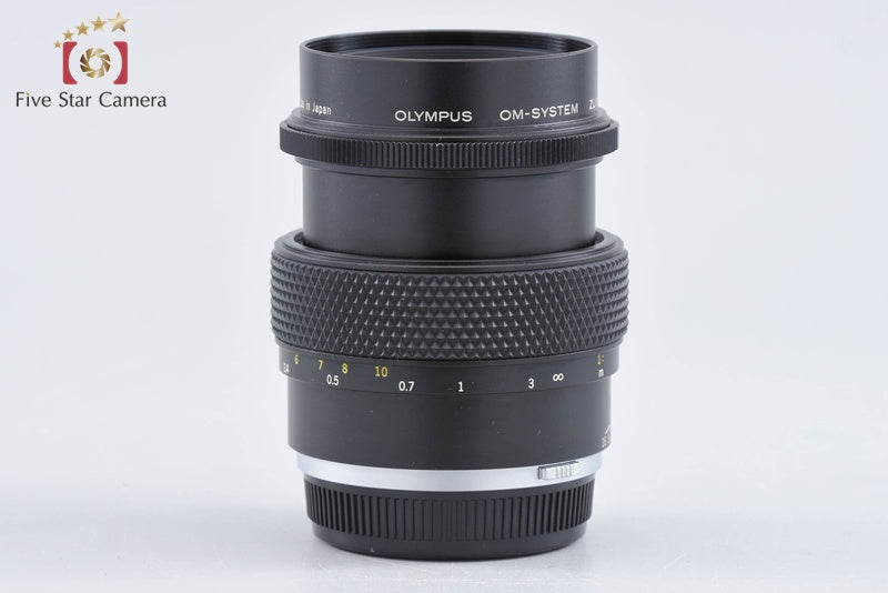 Olympus Zuiko AUTO-MACRO 50mm f/2 from Japan