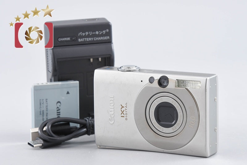 Canon IXY DIGITAL 25 IS Silver 10.0 MP Digital Camera from Japan