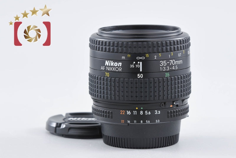 Nikon AF NIKKOR 35-70mm f/3.3-4.5 from Japan
