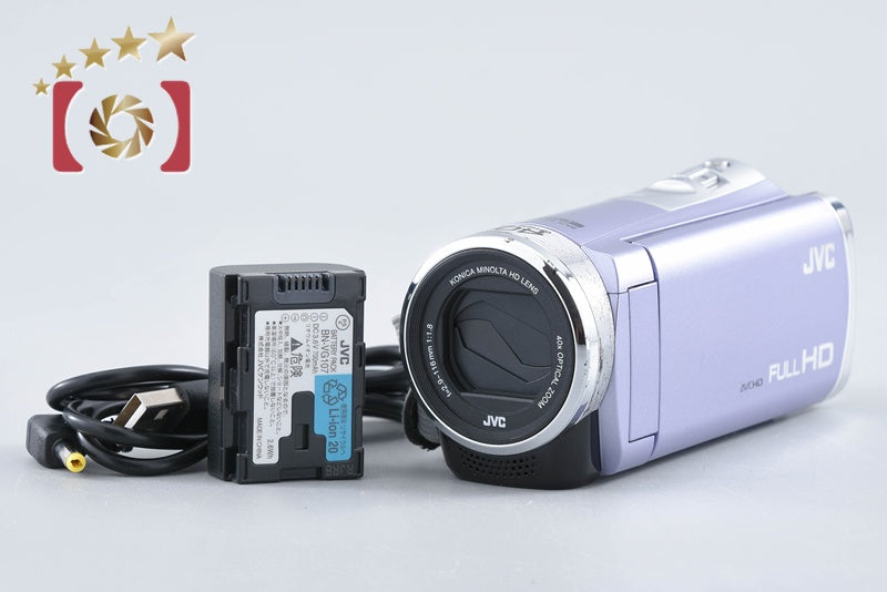 JVC Everio GZ-HM33 Violet Digital High Definition Video Camera from Japan