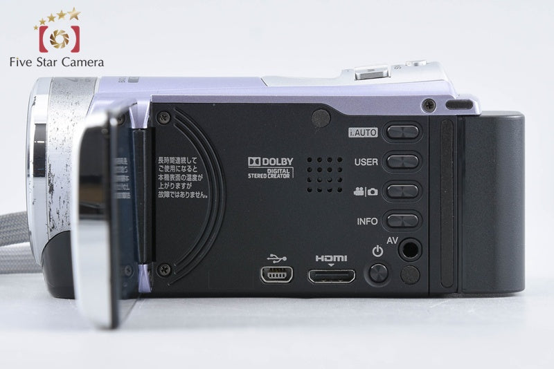 JVC Everio GZ-HM33 Violet Digital High Definition Video Camera from Japan