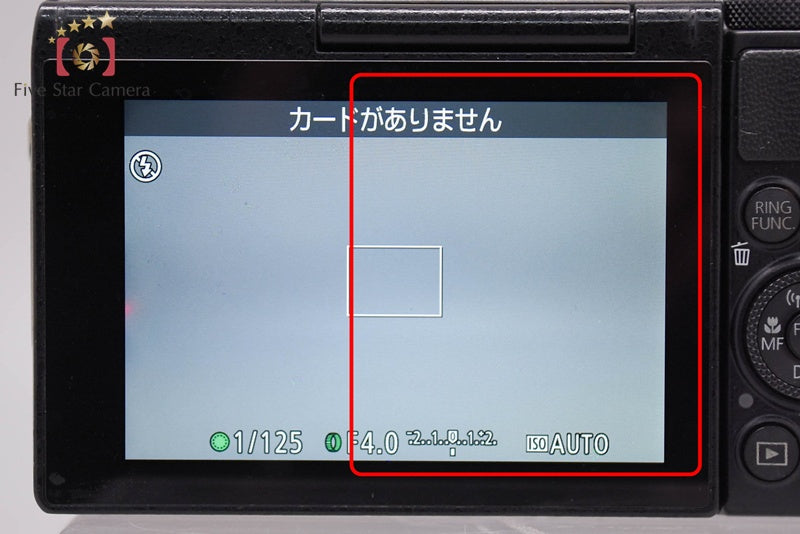 Canon PowerShot G7 X 20.2 MP Digital Camera from Japan
