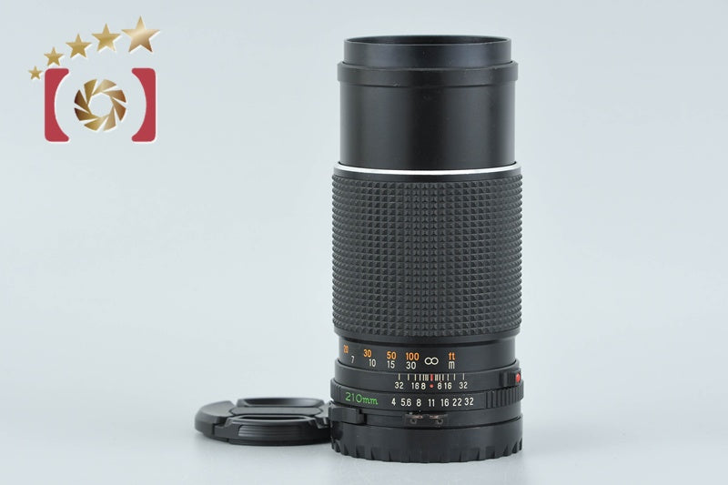 Mamiya SEKOR C 210mm f/4 for M645 from Japan