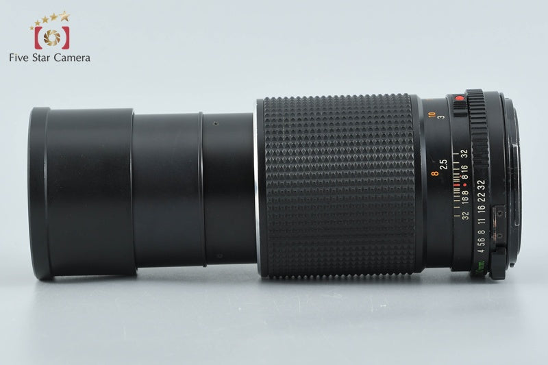 Mamiya SEKOR C 210mm f/4 for M645 from Japan