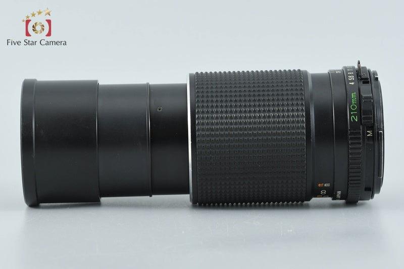 Mamiya SEKOR C 210mm f/4 for M645 from Japan