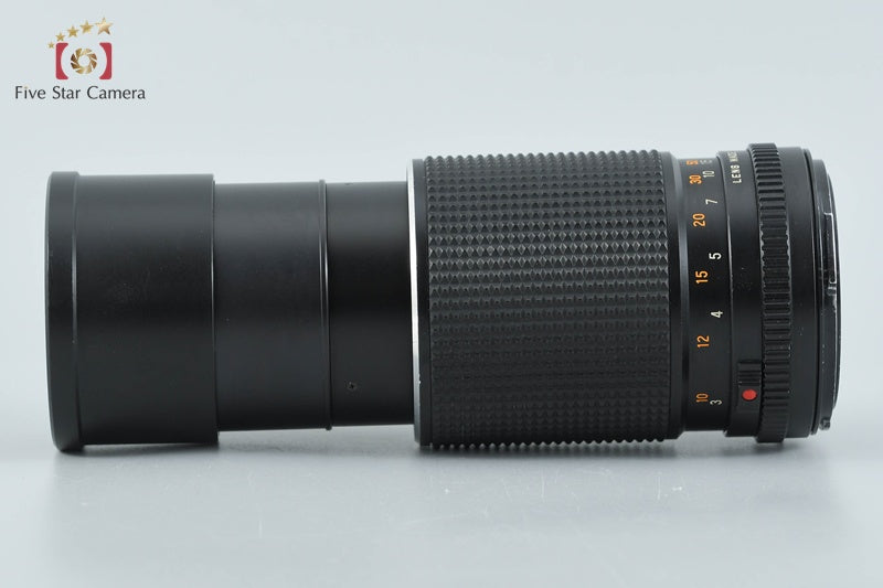 Mamiya SEKOR C 210mm f/4 for M645 from Japan