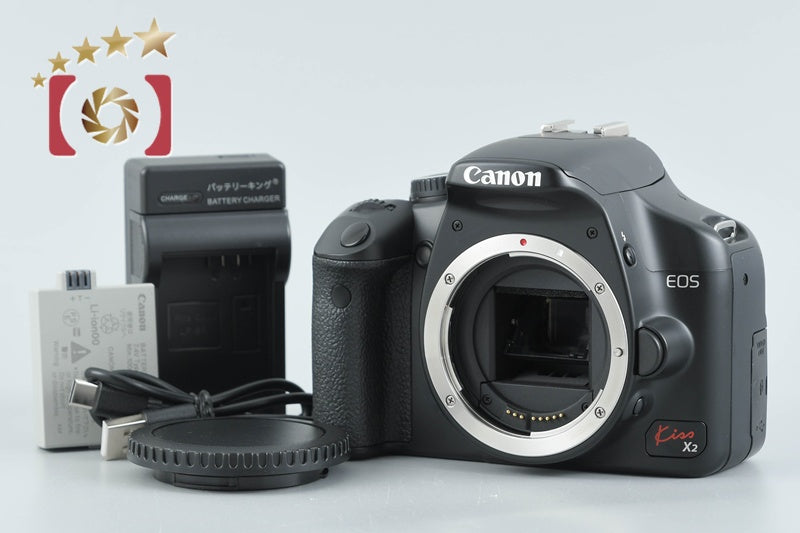 Canon EOS Kiss X2 / Digital Rebel XSi / 450D 12.2 MP DSLR Camera Body from Japan