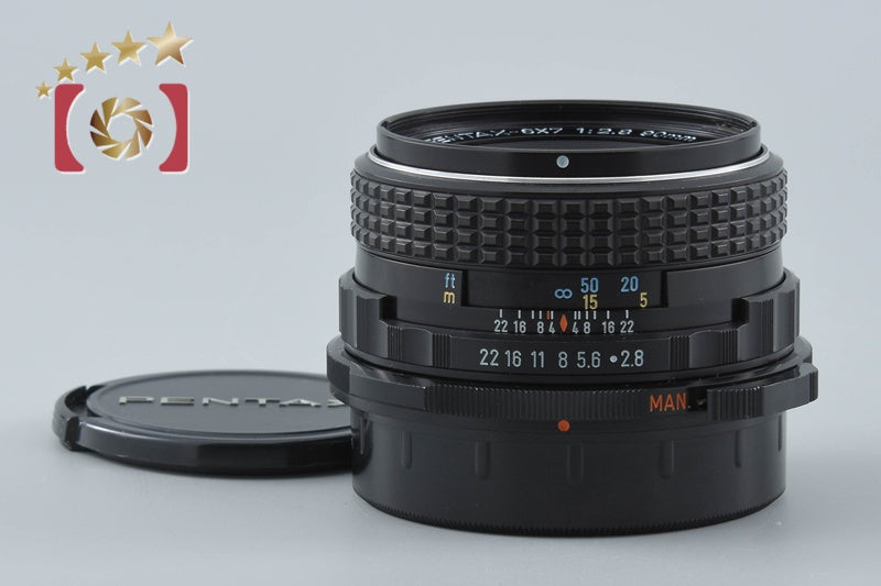 PENTAX SMC 6x7 90mm f/2.8 for 67 / 67 II from Japan