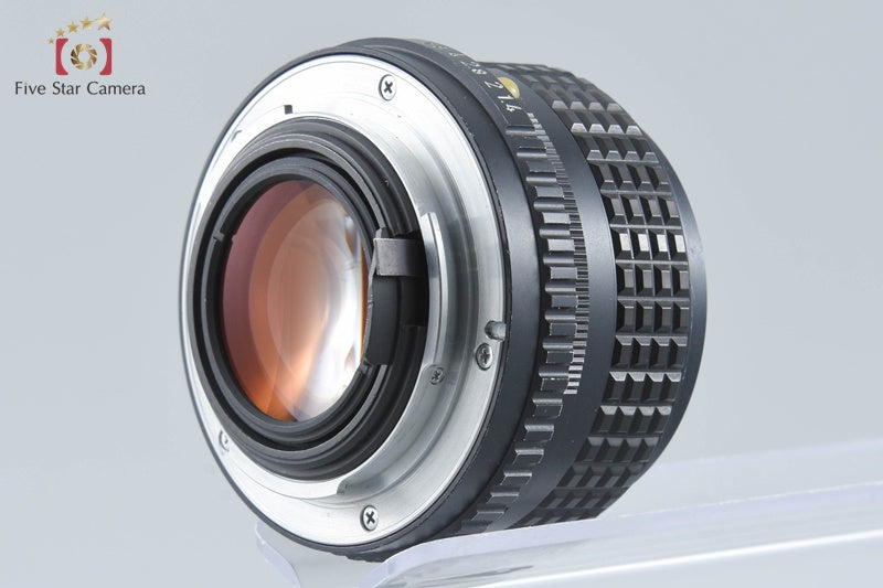 Pentax SMC M 50mm f/1.4 from Japan