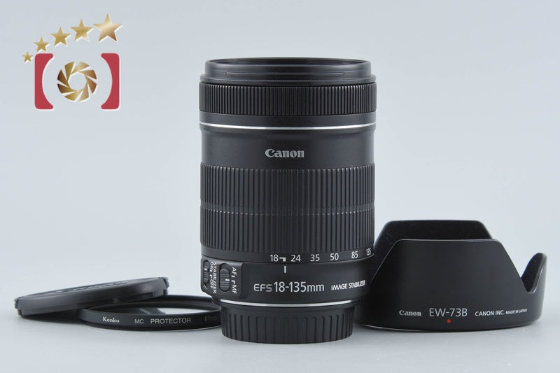 Canon EF-S 18-135mm f/3.5-5.6 IS from Japan