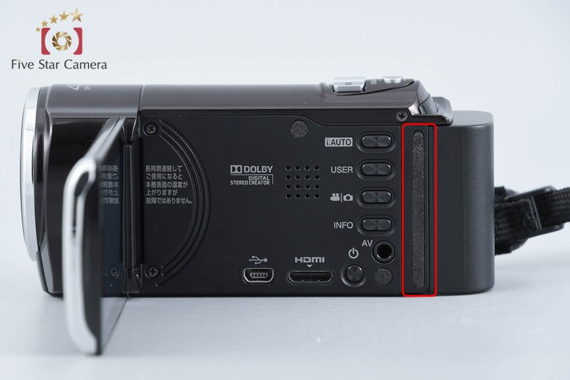 JVC Everio GZ-HM670 Urban Brown Digital High Definition Video Camera from Japan