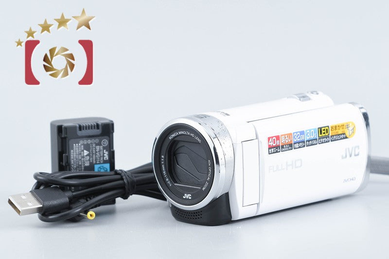 JVC Everio GZ-E265 Silky White Digital High Definition Video Camera from Japan