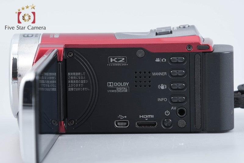 JVC Everio GZ-E325 Rose Red Digital High Definition Video Camera from Japan
