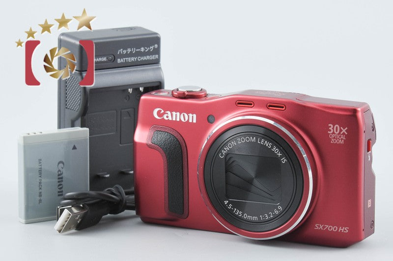 Canon PowerShot SX700 HS Red 16.1 MP Digital Camera from Japan