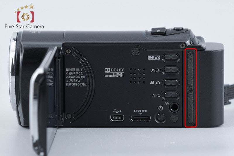 JVC Everio GZ-HM460 Black Digital High Definition Video Camera from Japan