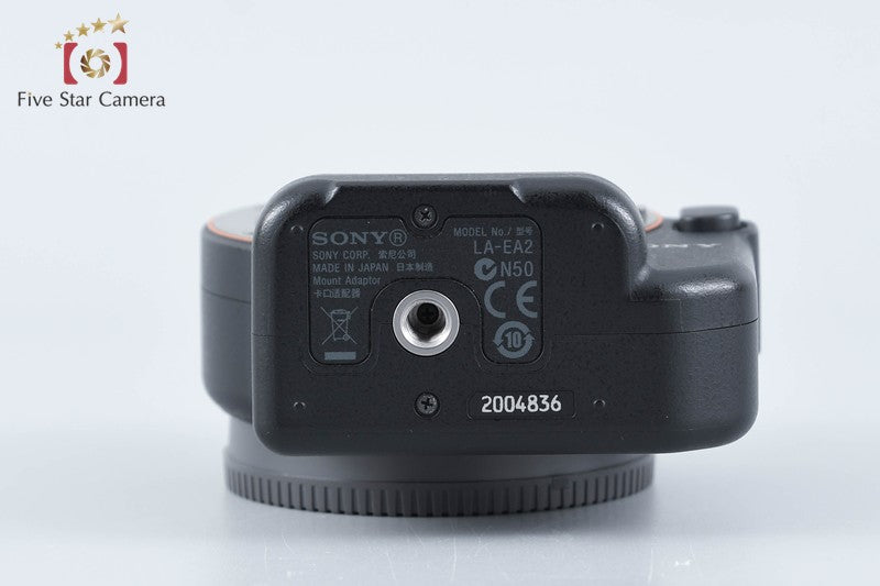 Sony Alpha LA-EA2 Mount Adapter A-mount Lenses to E-mount from Japan