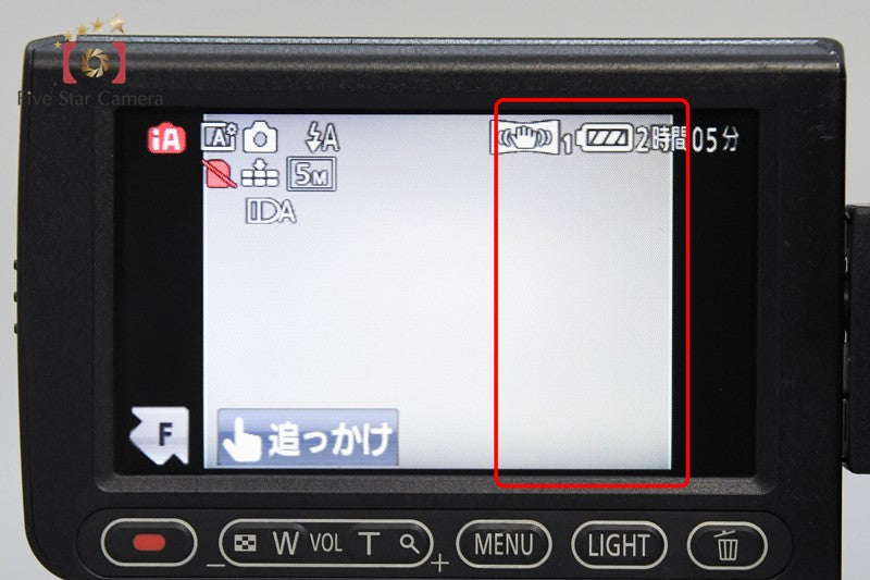 Panasonic HDC-TM70 Black Digital Hi-Vision Video Camera from Japan