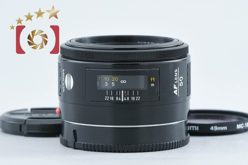 Minolta AF 50mm f/1.7 Early Model Sony / Minolta A Mount Lens from Japan