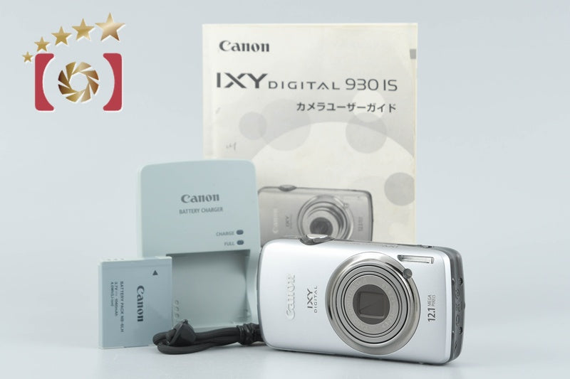 Canon IXY DIGITAL 930 IS Silver 12.1 MP Digital Camera from Japan