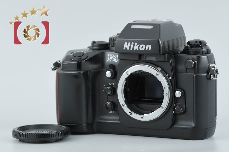 Nikon F4 35mm SLR Film Camera Body from Japan