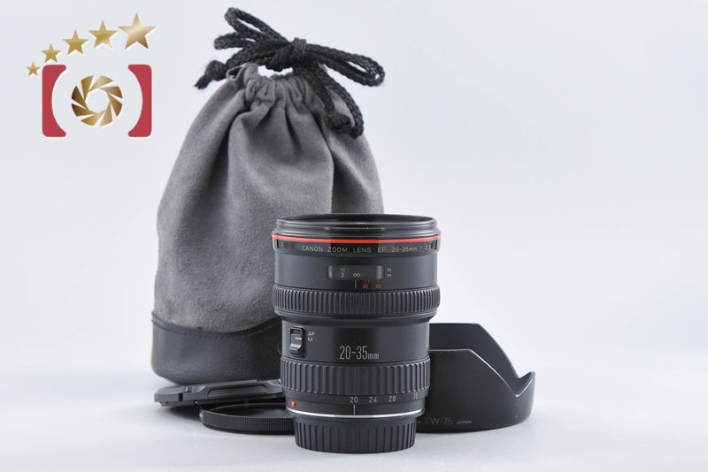 Canon EF 20-35mm f/2.8 L from Japan