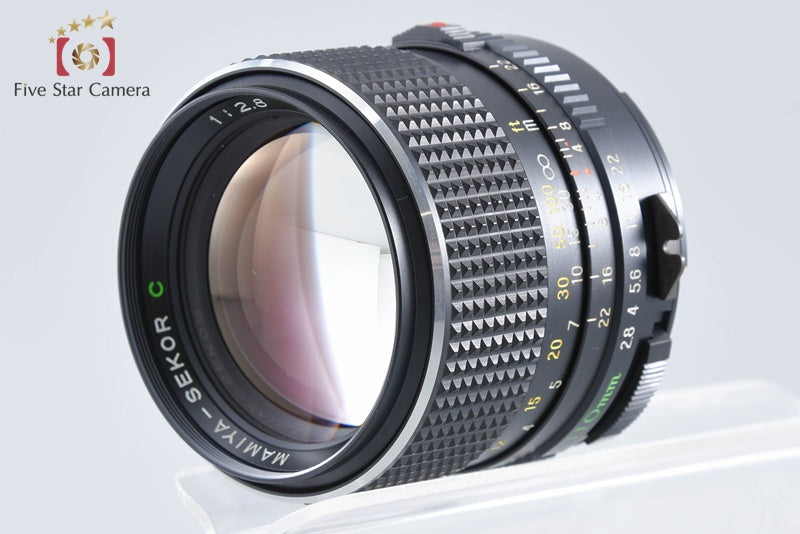 Mamiya SEKOR C 110mm f/2.8 for 645 from Japan