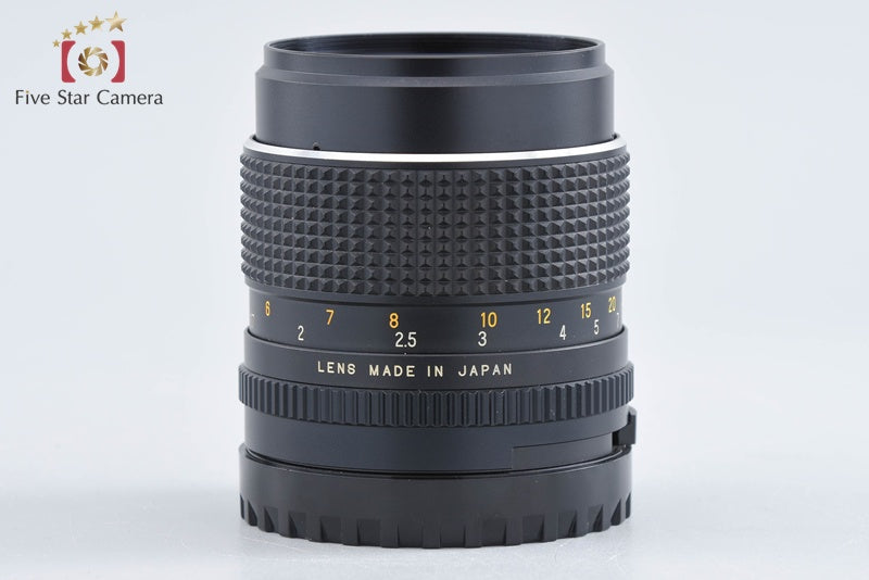 Mamiya SEKOR C 110mm f/2.8 for 645 from Japan