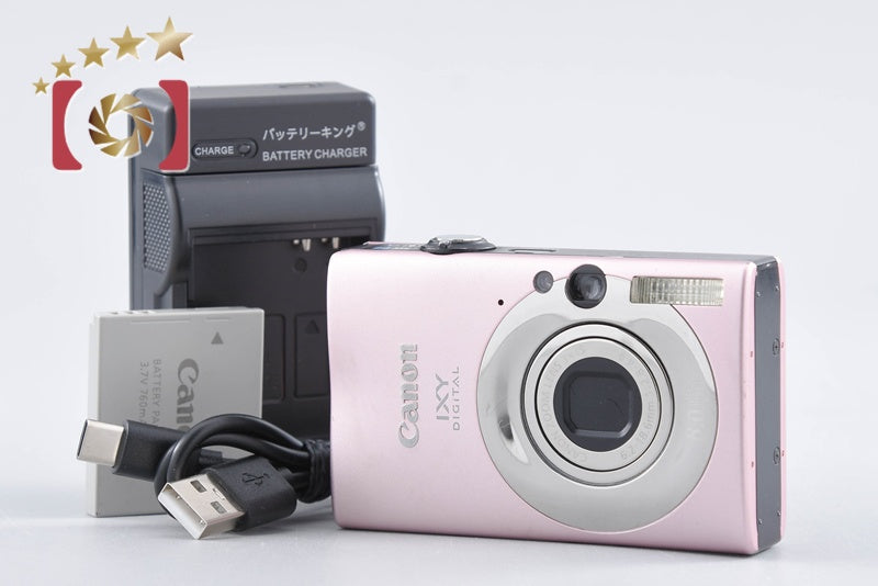 Canon IXY DIGITAL 20 IS Pink 8.0 MP Digital Camera from Japan